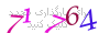 لطفا صبر کنید...