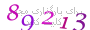 لطفا صبر کنید...