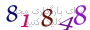 لطفا صبر کنید...