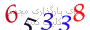 لطفا صبر کنید...