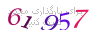 لطفا صبر کنید...