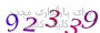 لطفا صبر کنید...
