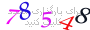لطفا صبر کنید...