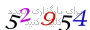 لطفا صبر کنید...