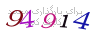 لطفا صبر کنید...
